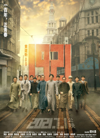 高清无遮挡